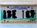 friendly manitoba license plate